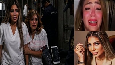 هدير عبد الرازق وسارة خليفة داخل زنزانة واحدة وحملة تفتيش كشفت مفاجأة جديدة قلبت الأمور من تاني !! 