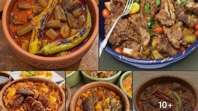  شوية طواجن مفيش أجدع من كده للناس الأكيييلة