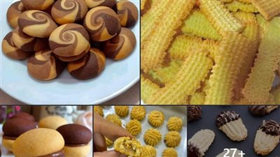 مخبوزات العيد دليل شامل لكل الأنواع والوصفات خطوة بخطوة