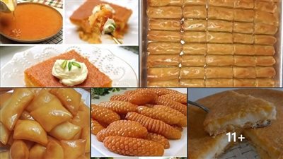 حلويات شرقيه لاتشتريها وإعمليها في البيت