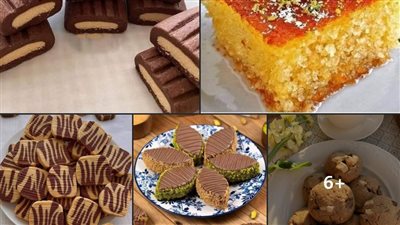 ملف حلويات فاخر جدا