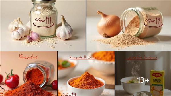 لمحة نيوز